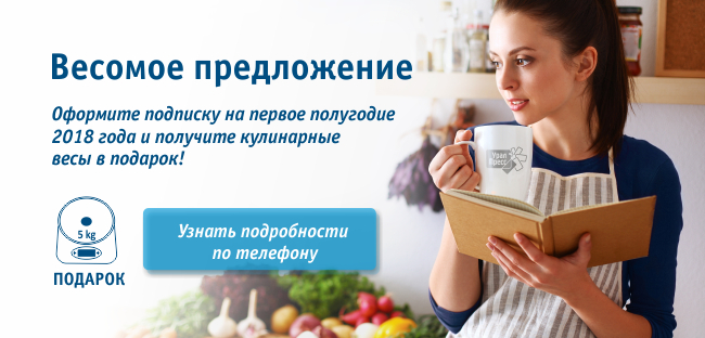 Ural_press_banner_650 х 312.jpg Ural_press_banner_650 х 312.jpg